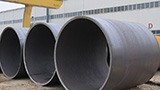 Characteristics, Production Process, and Applications of Q355E Longitudinal Welded Steel Pipe