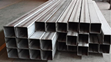Details on the Material Properties and Technical Difficulties of Q690MD Square Steel Tubes