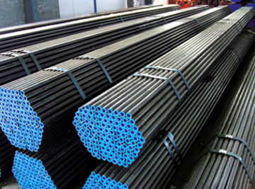 seamless boiler tube & pipe