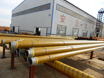 Anti-corrosion Steel Pipe