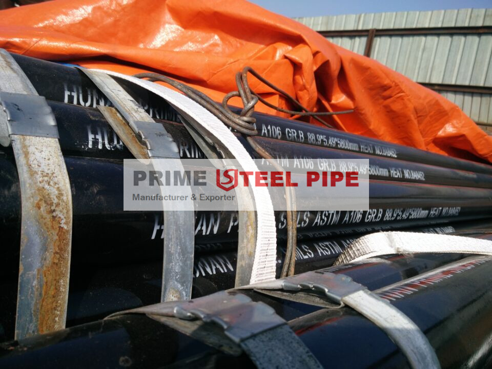 seamless steel pipe