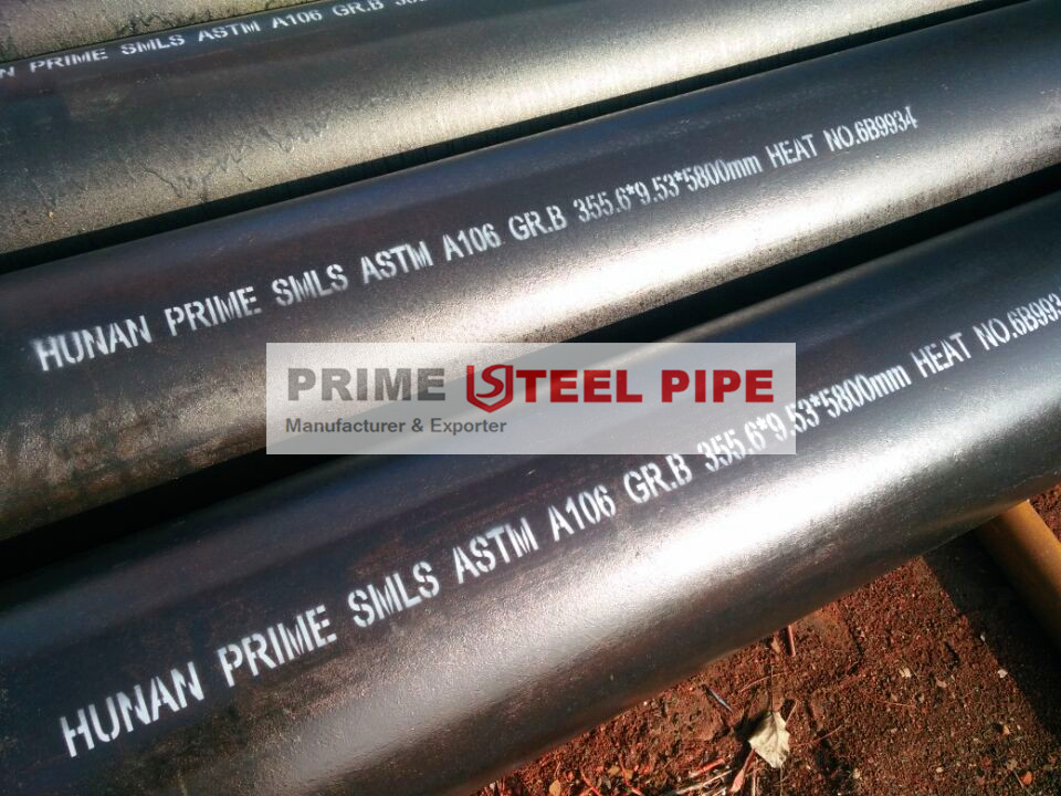 seamless steel pipe