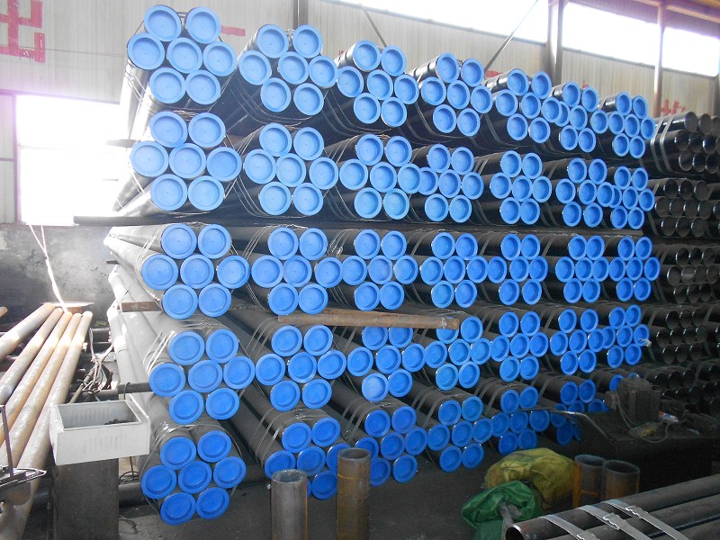 seamless steel pipe