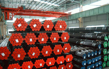 seamless line pipe