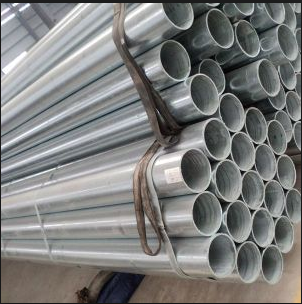 galvanized scaffolding tube