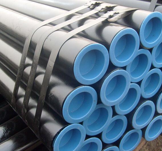 SEAMLESS STEEL PIPE