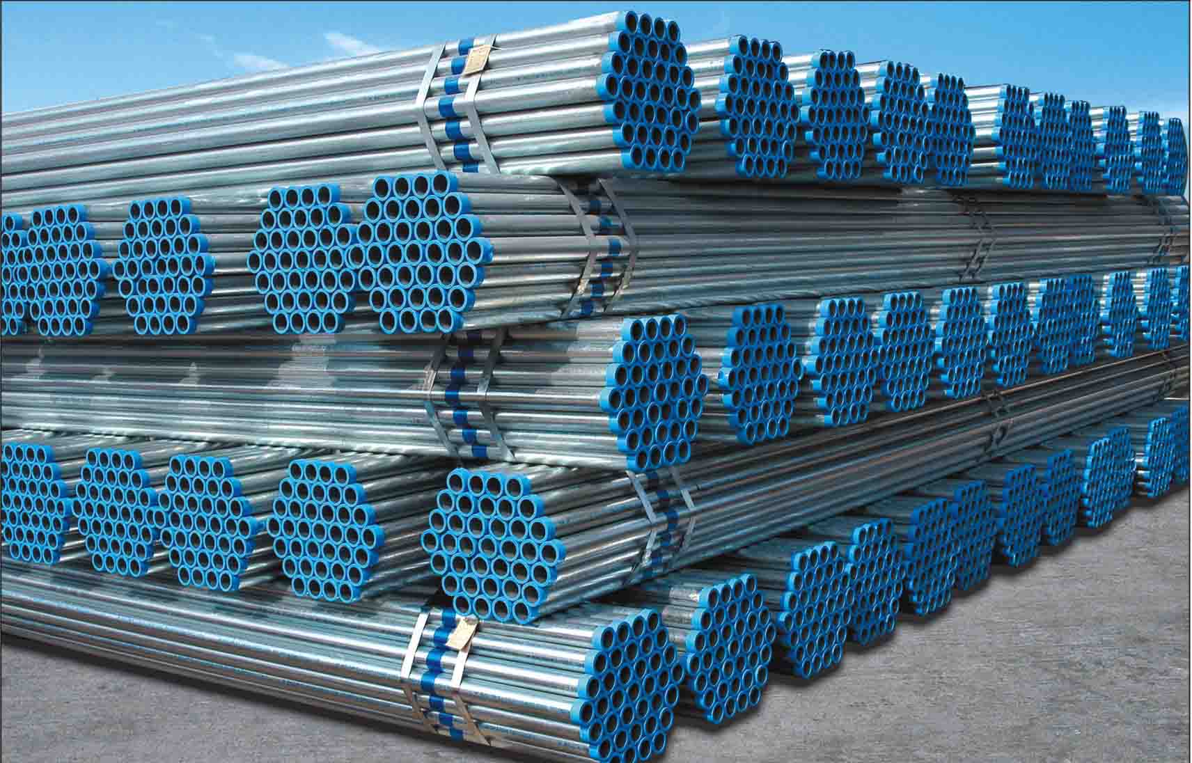 scaffolding steel tube