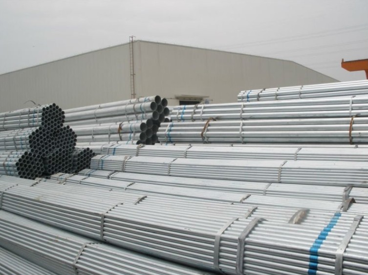 scaffolding steel tube