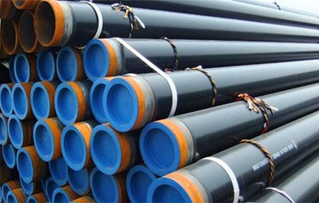 seamless steel pipe