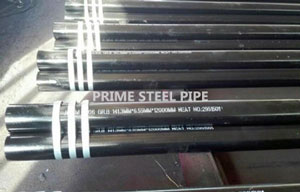 seamless steel pipe