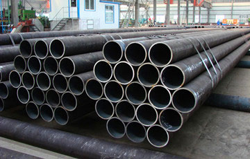 seamless steel pipe