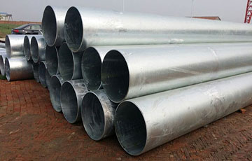 Galvanized Steel Pipe