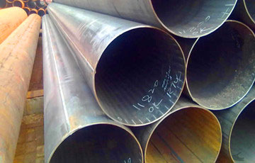 straight seam welded pipe