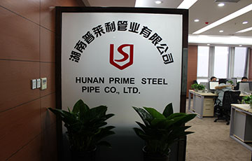 prime steel pipe