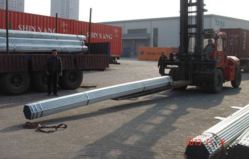 Galvanized Steel Pipe