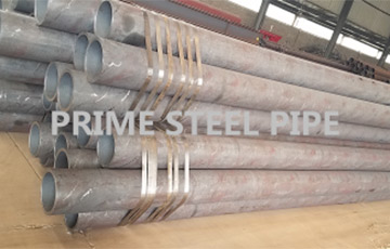 seamless steel pipe