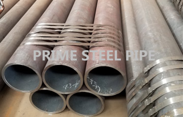 seamless steel pipe