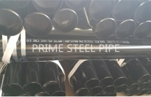 carbon steel seamless pipe