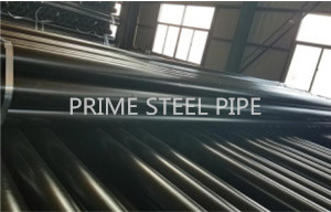 seamless steel pipe