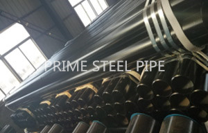 seamless cabron steel pipe