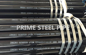 seamless steel pipe