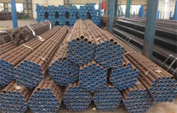 seamless steel pipe