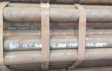 seamless steel pipe