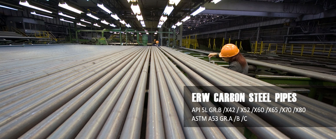 erw carbon steel pipe